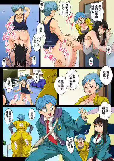 第4頁圖