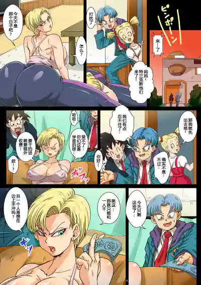 第8頁圖