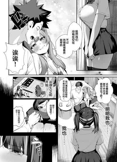 第20頁圖