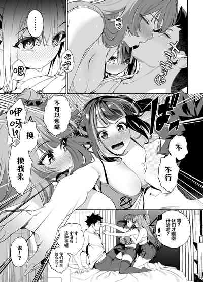 第28頁圖