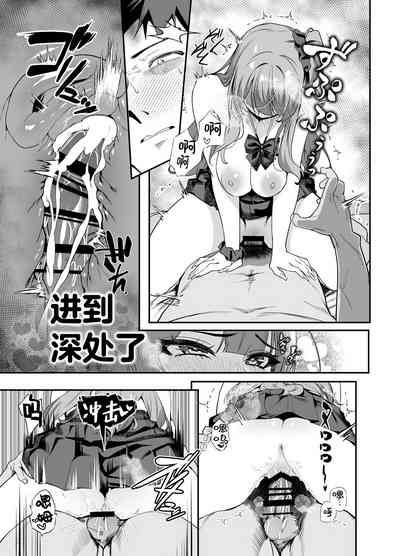 第56頁圖