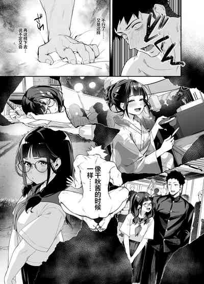 第60頁圖