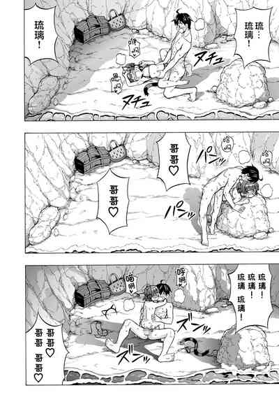 第56頁圖