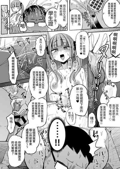 第28页图