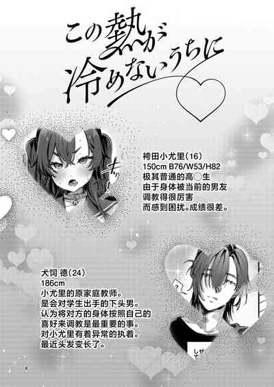 第4頁圖