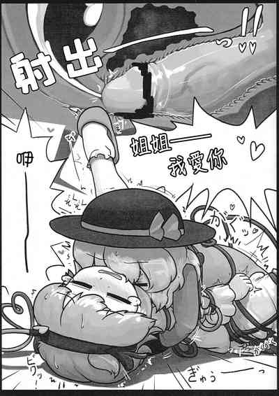 第20頁圖