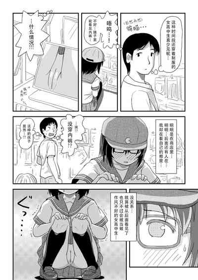 第16頁圖