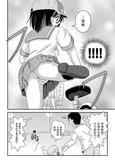 第20頁圖