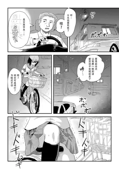 第24頁圖
