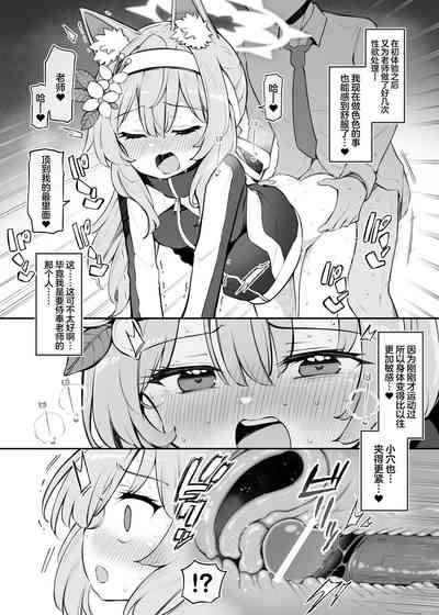 第12页图