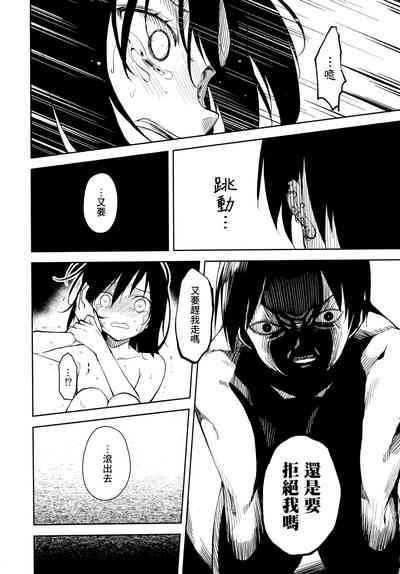 第44頁圖