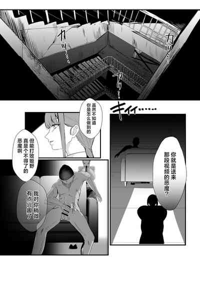 第12页图