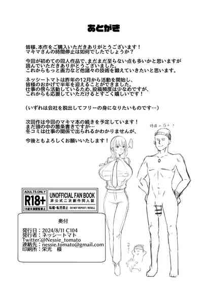 第40页图