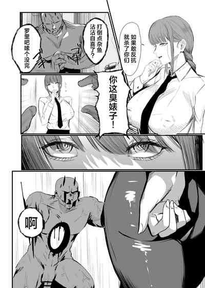 第4页图