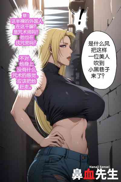 第4頁圖
