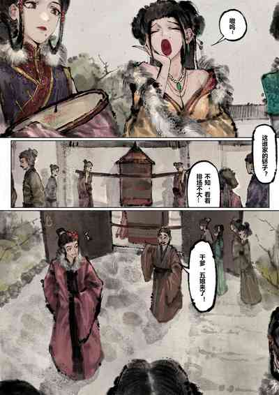 第180页图