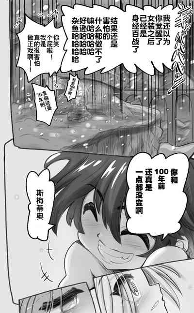 第16页图