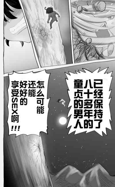 第24页图