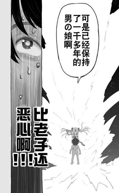 第28页图