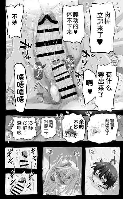 第36页图