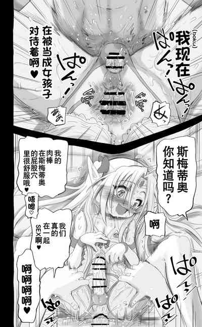 第60页图