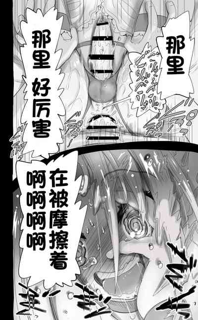 第64页图