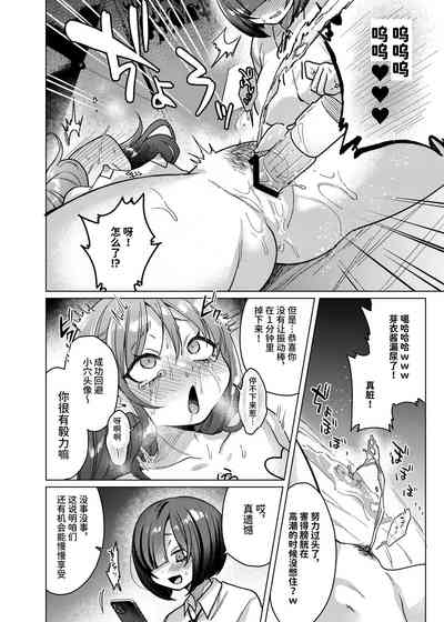 第20頁圖