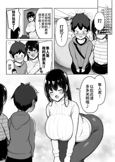 第64頁圖