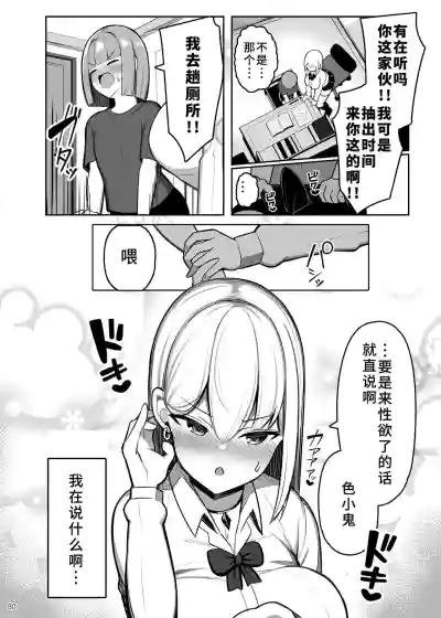 第80頁圖