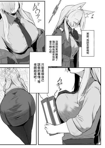 第12頁圖