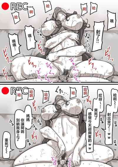 第12页图