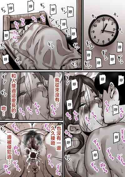 第44页图