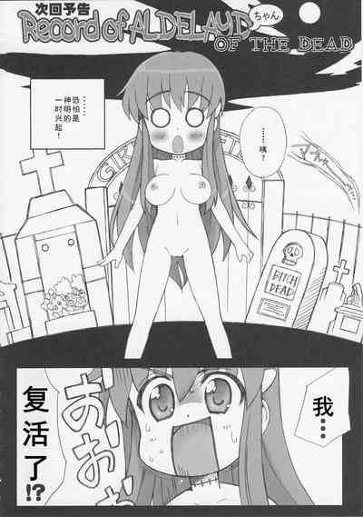 第64頁圖