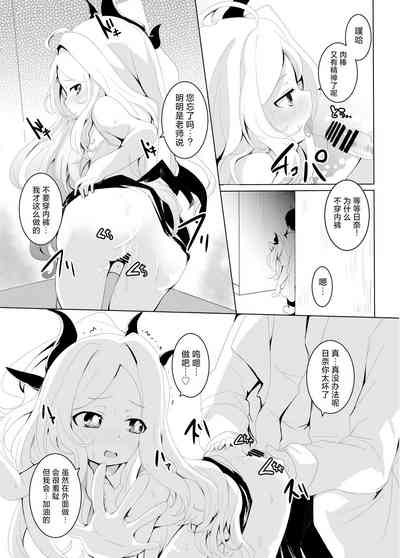 第24页图