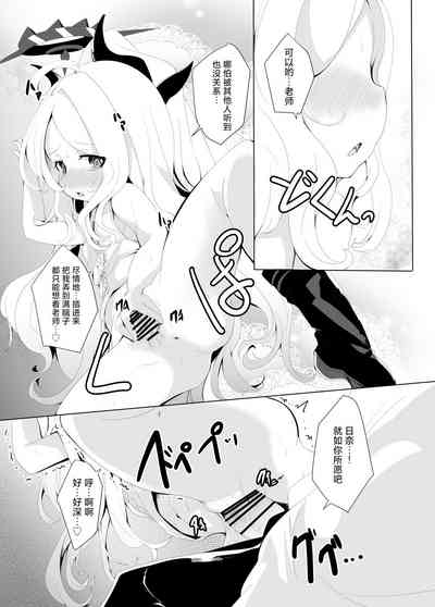 第28页图