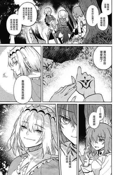 第48頁圖