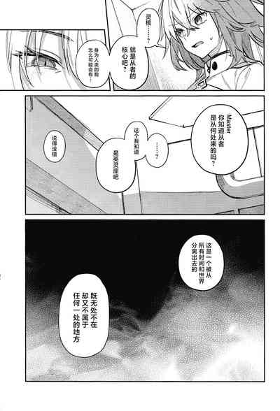 第52頁圖