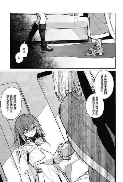 第56頁圖