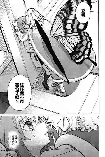 第60頁圖