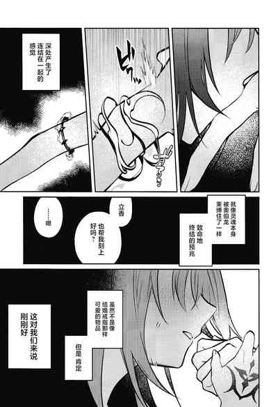 第68頁圖