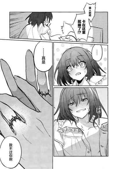 第72頁圖