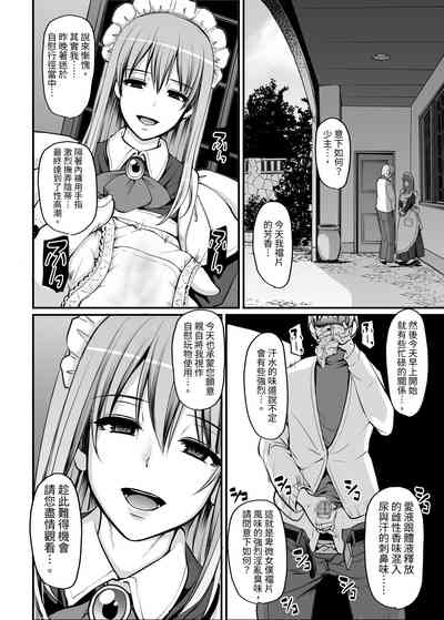 第12頁圖