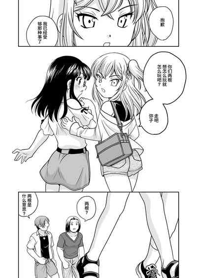 第56頁圖