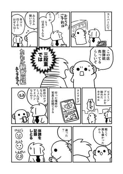 第60頁圖