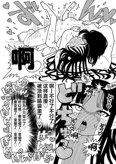 第28頁圖