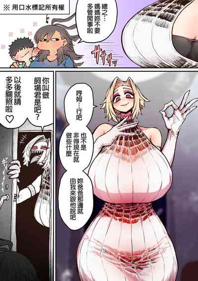 第52頁圖