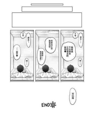 第36页图