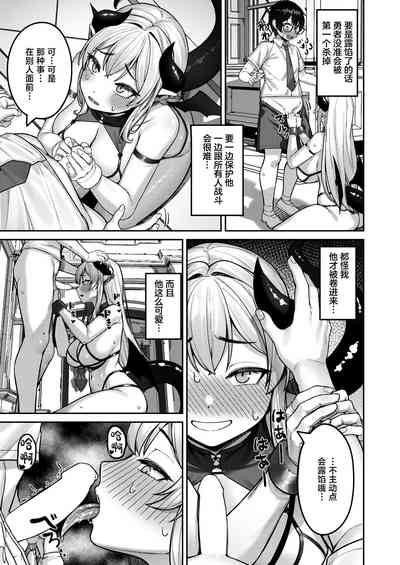 第8页图