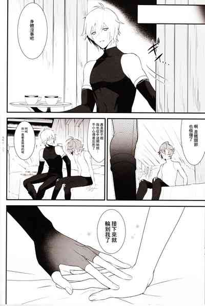 第28頁圖