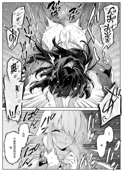第116頁圖